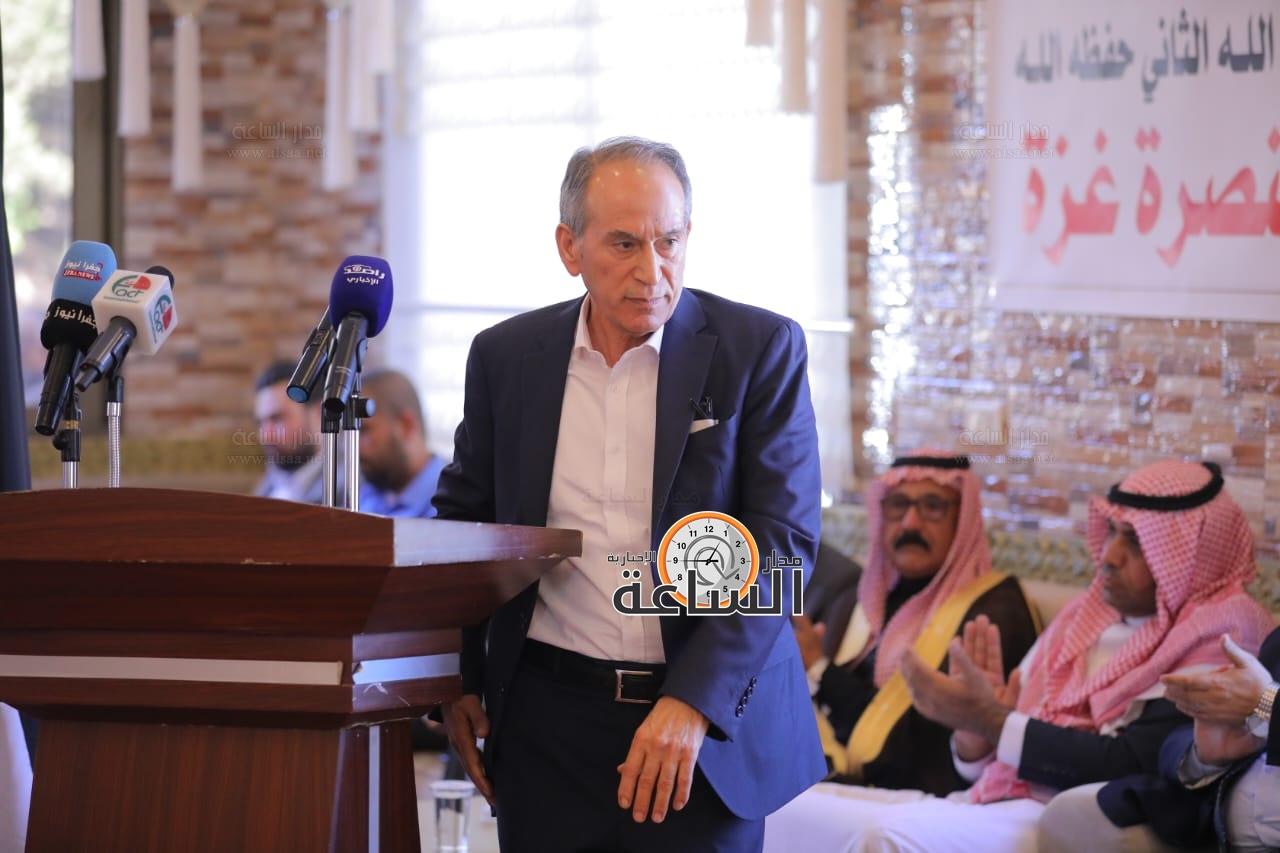 Madar Al-Saa Images 0.5248661942011092