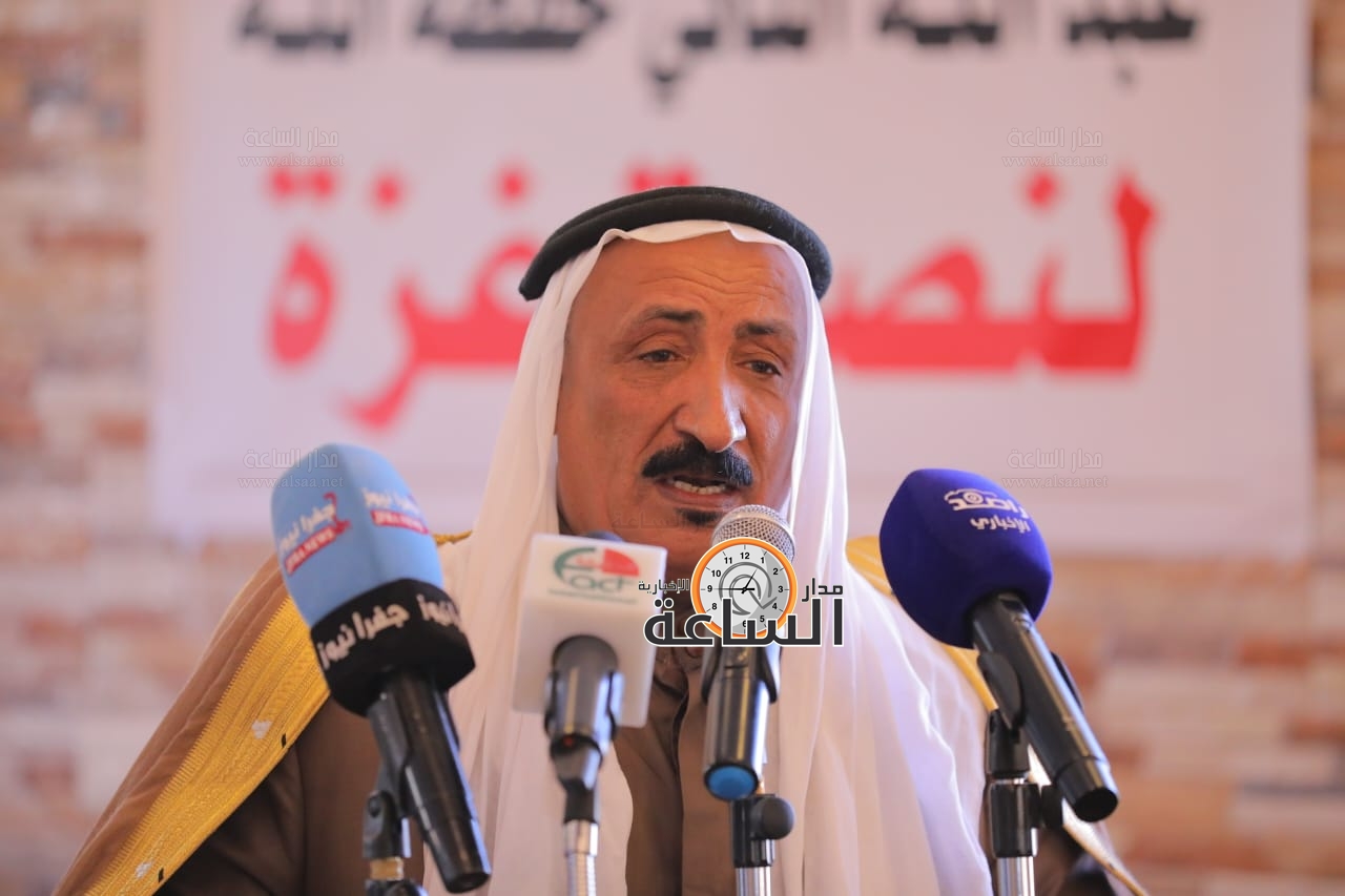 Madar Al-Saa Images 0.7256425650196459