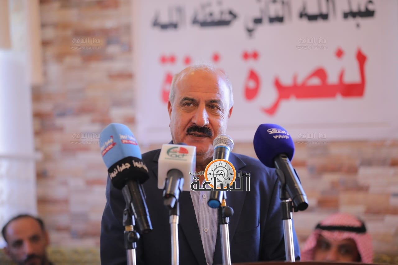 Madar Al-Saa Images 0.10688582499891464