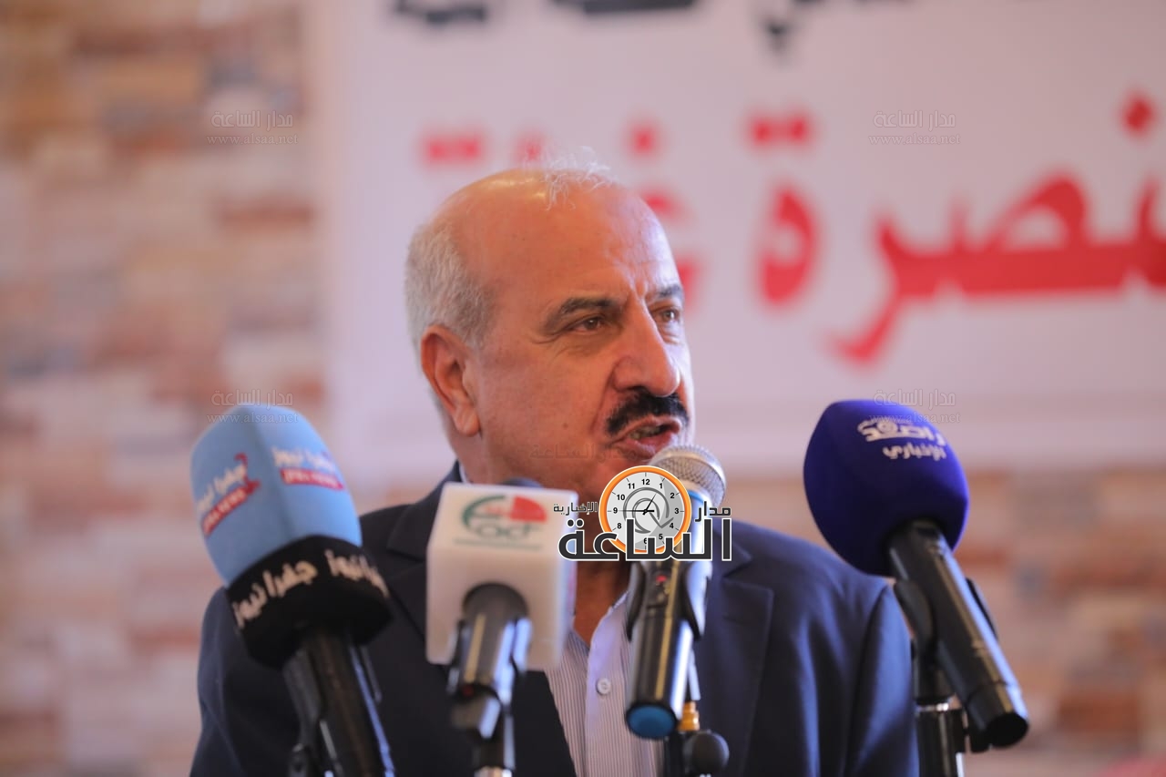 Madar Al-Saa Images 0.2875170926366526