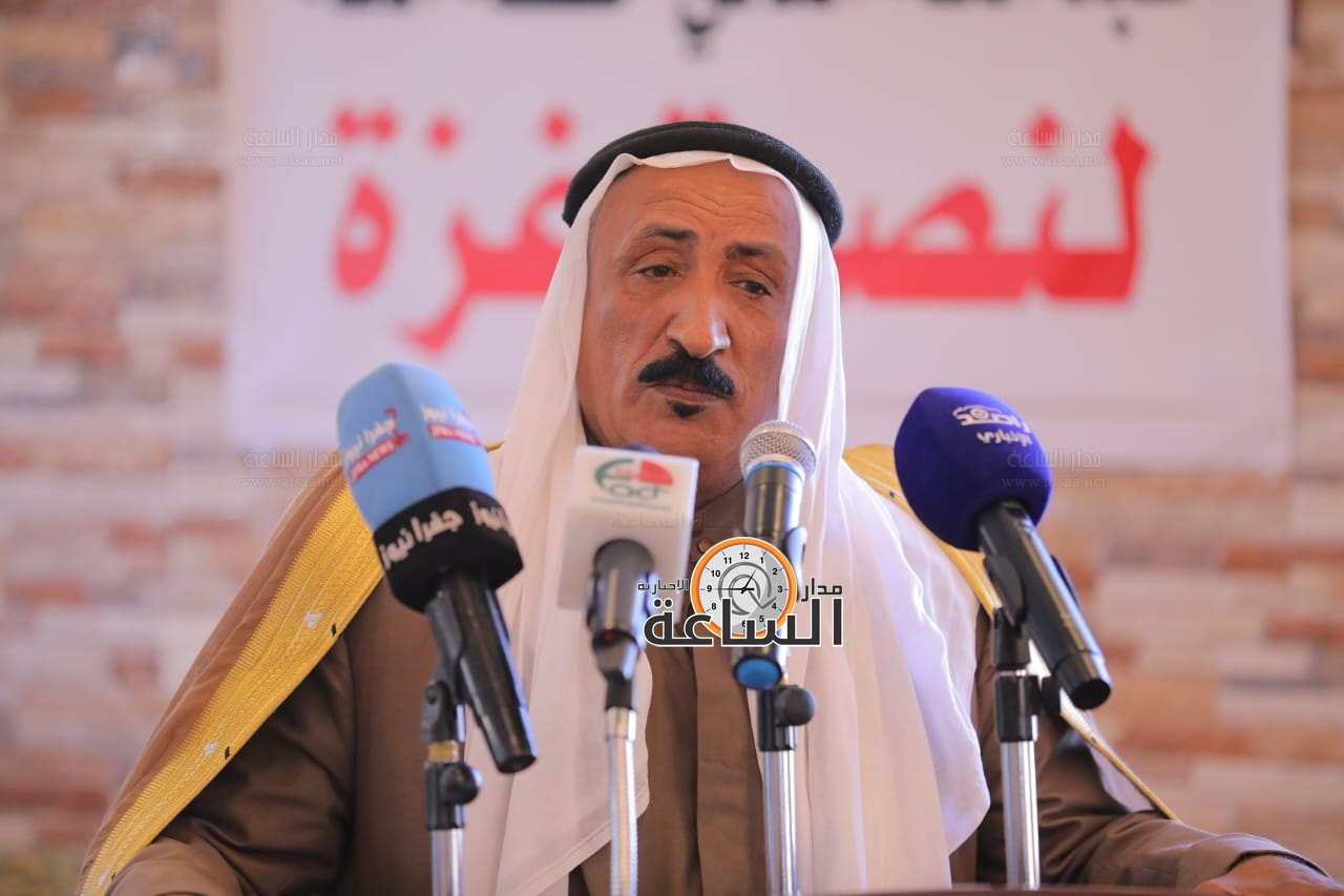 Madar Al-Saa Images 0.6331103969528893