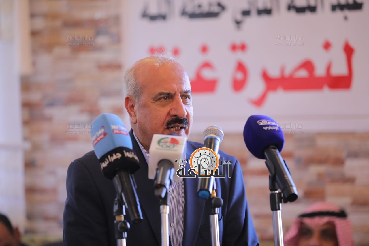 Madar Al-Saa Images 0.9513465625868642