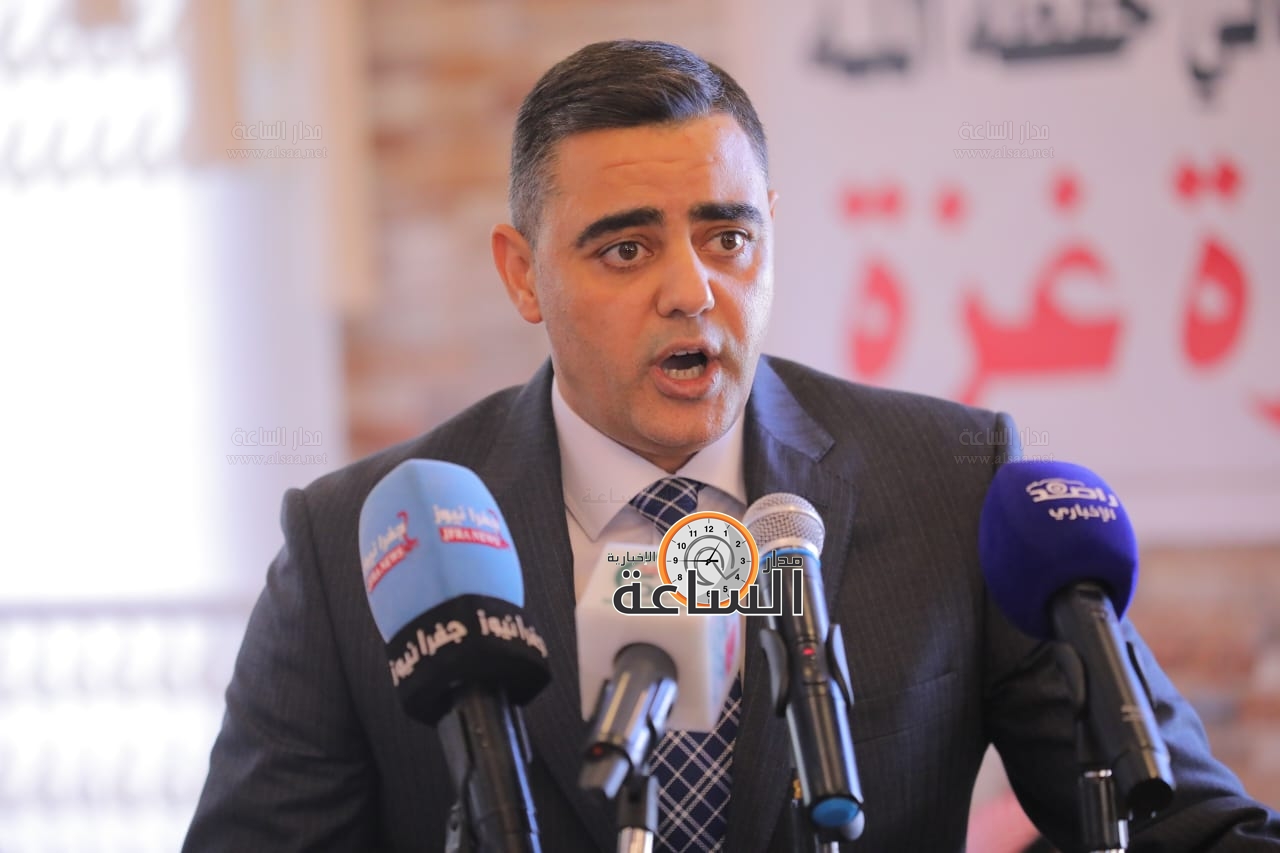 Madar Al-Saa Images 0.11583121543451247