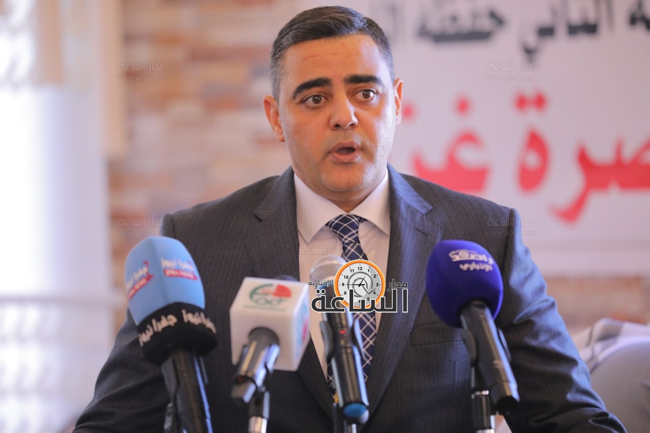 Madar Al-Saa Images 0.4761206626864931