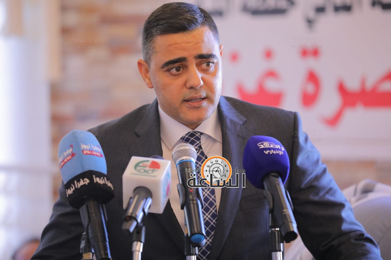 Madar Al-Saa Images 0.29123011090746864