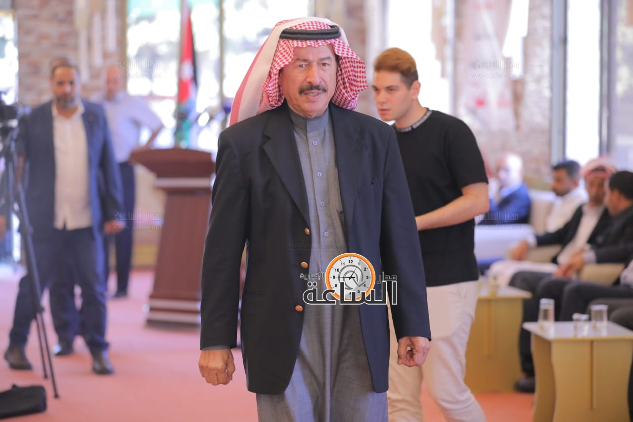 Madar Al-Saa Images 0.8660019211905201