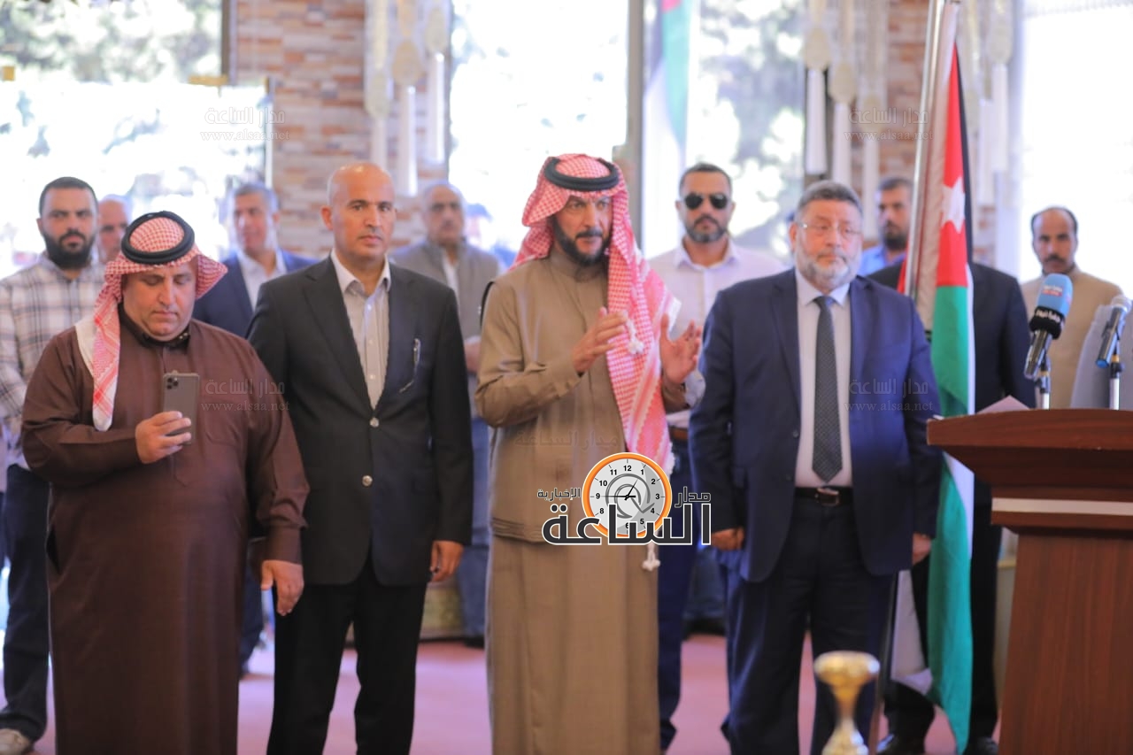 Madar Al-Saa Images 0.24171876406376547