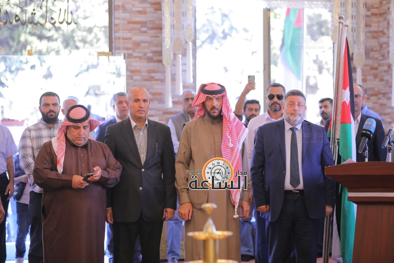 Madar Al-Saa Images 0.9334012387355977