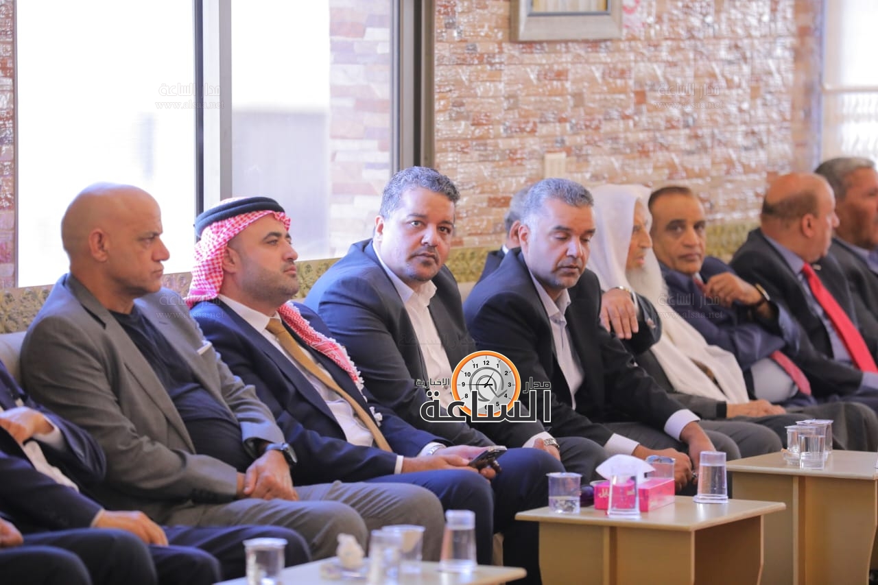 Madar Al-Saa Images 0.20523007227001577