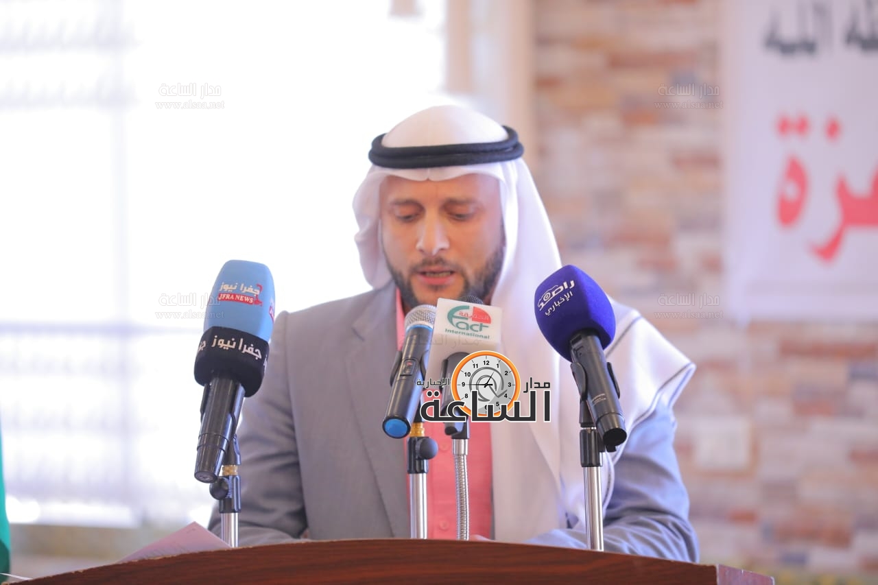 Madar Al-Saa Images 0.8679721242213534