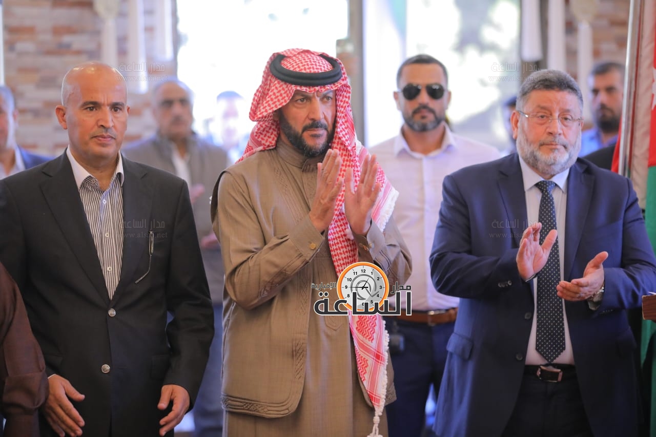 Madar Al-Saa Images 0.23262117114771463