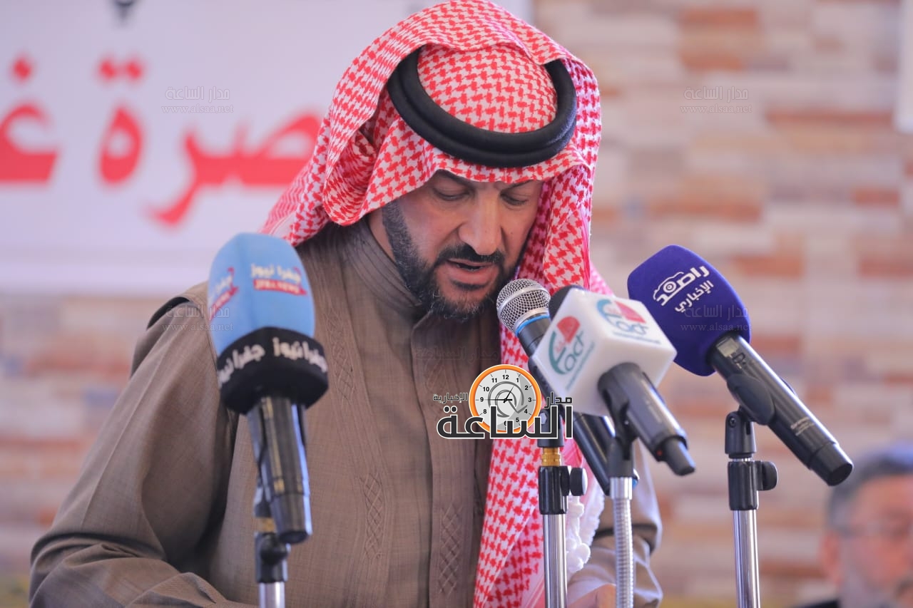 Madar Al-Saa Images 0.9935810695847247