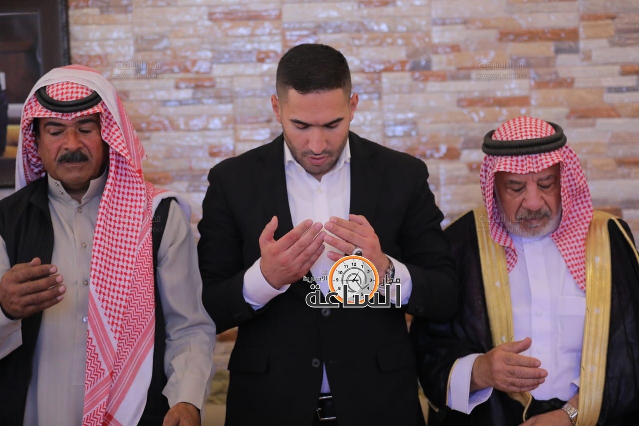 Madar Al-Saa Images 0.11617658370839323