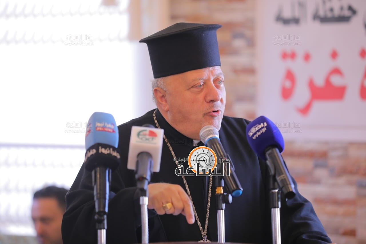 Madar Al-Saa Images 0.45068564343486983