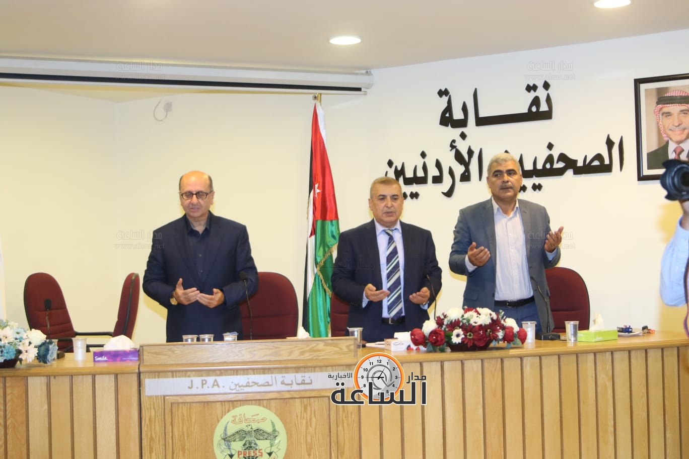 Madar Al-Saa Images 0.21008459925306888