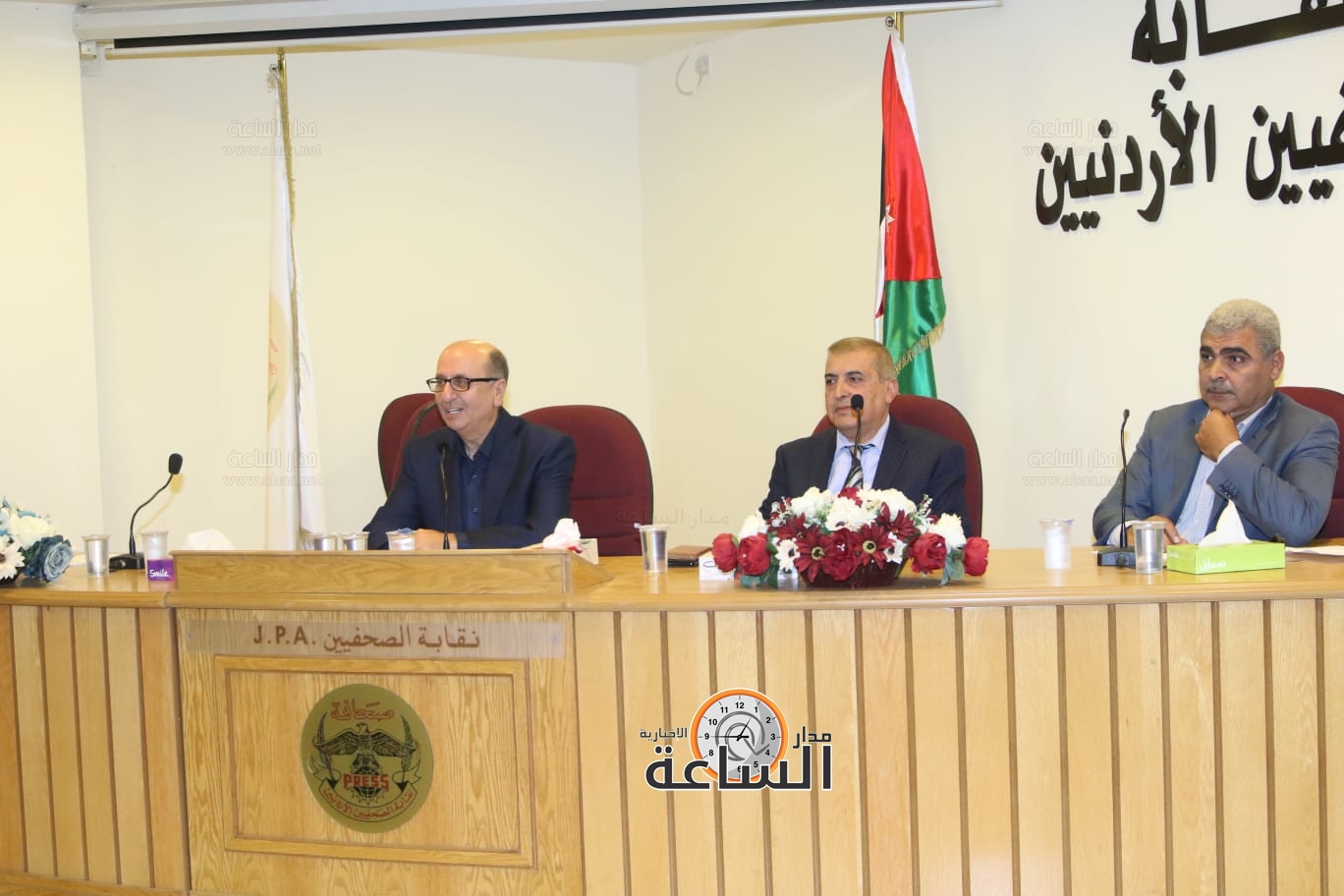 Madar Al-Saa Images 0.0703643435713488