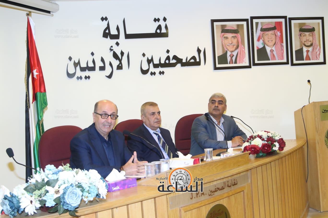 Madar Al-Saa Images 0.4569550863716123