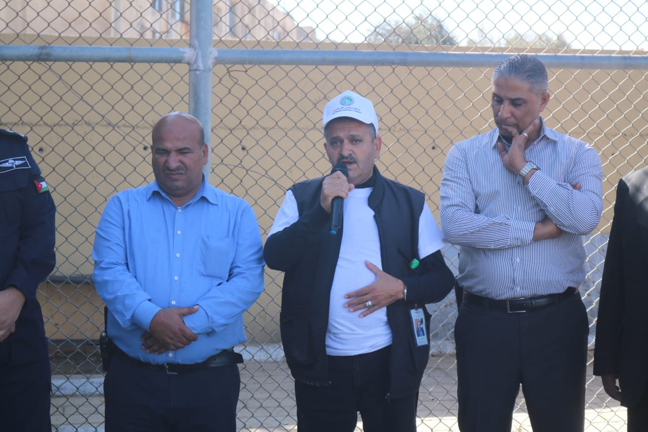 Madar Al-Saa Images 0.3648315675218454