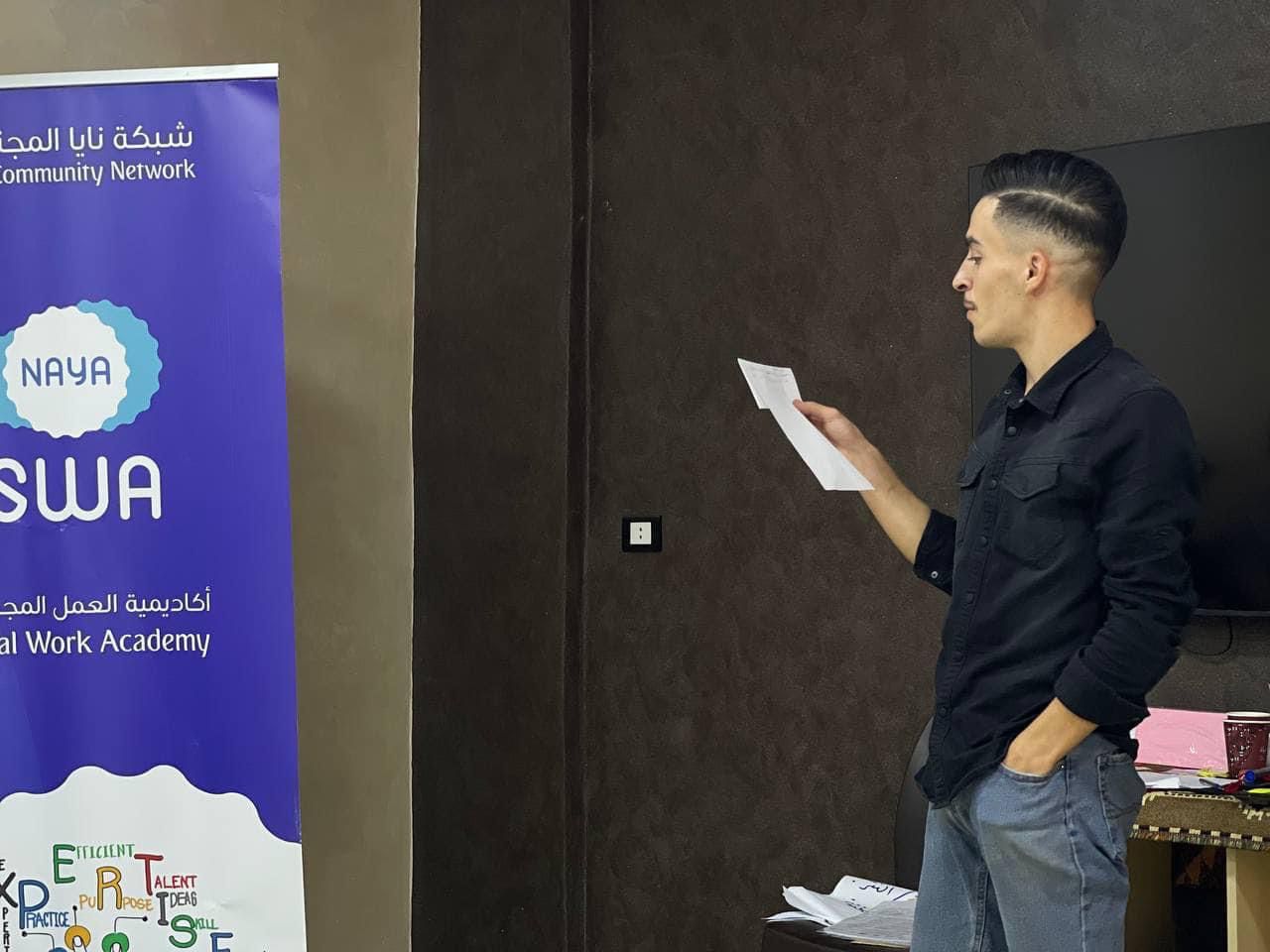 Madar Al-Saa Images 0.8578210636910157