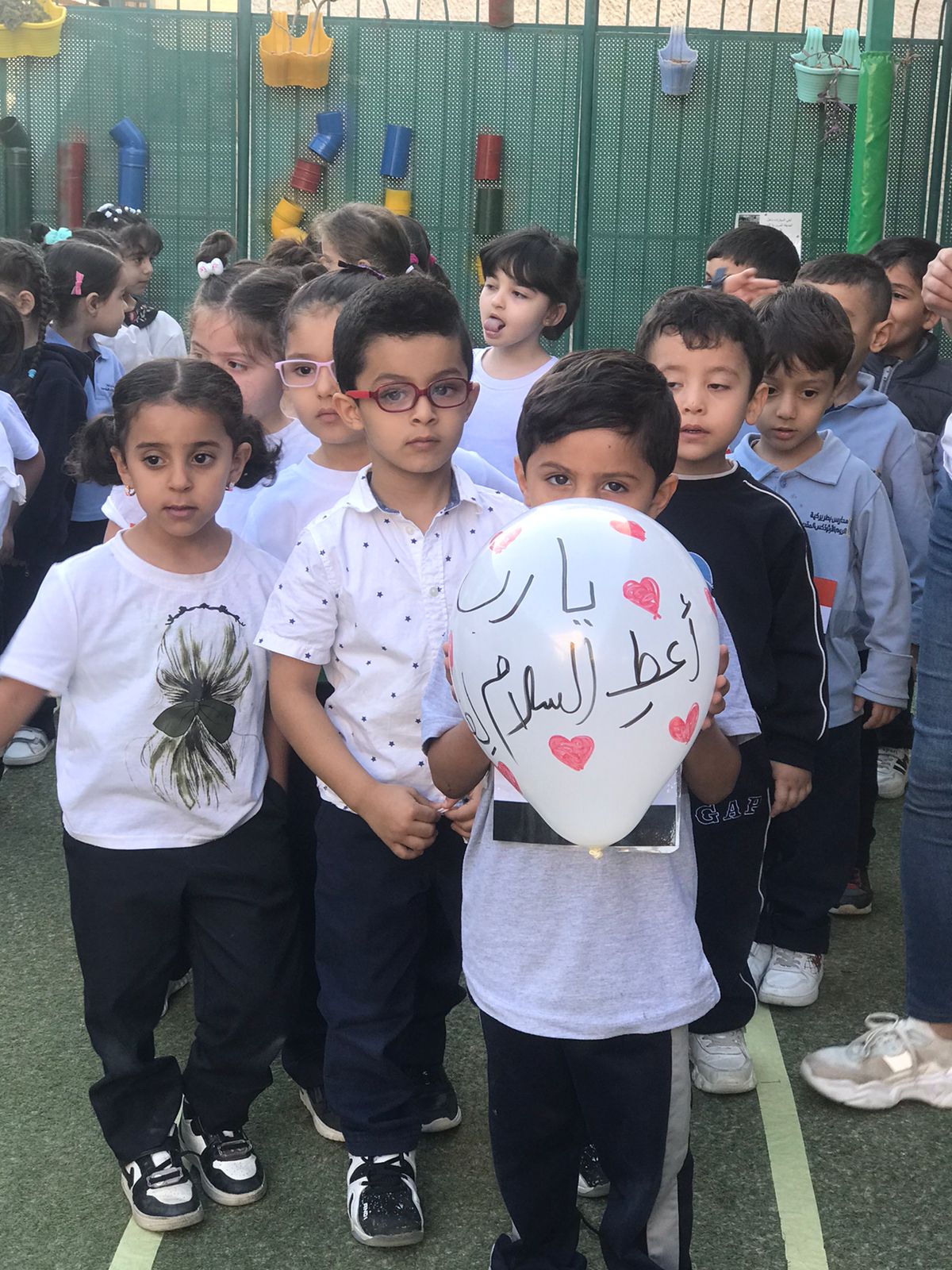 Madar Al-Saa Images 0.7476239618065879