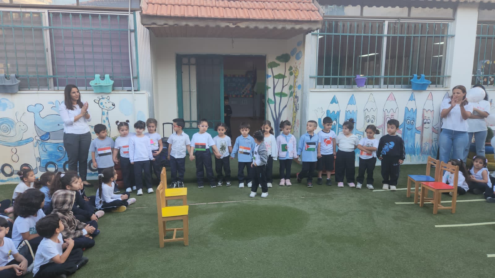 Madar Al-Saa Images 0.7751610144892547