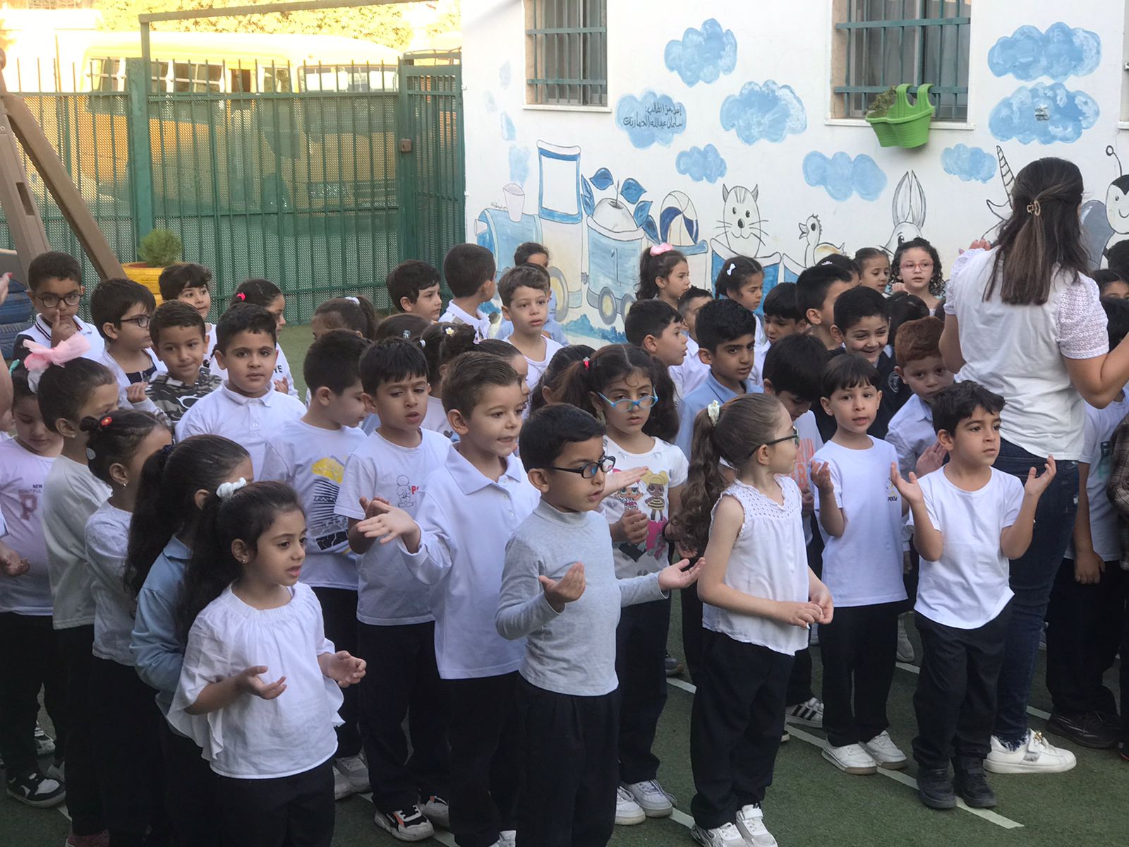 Madar Al-Saa Images 0.24462488354894174