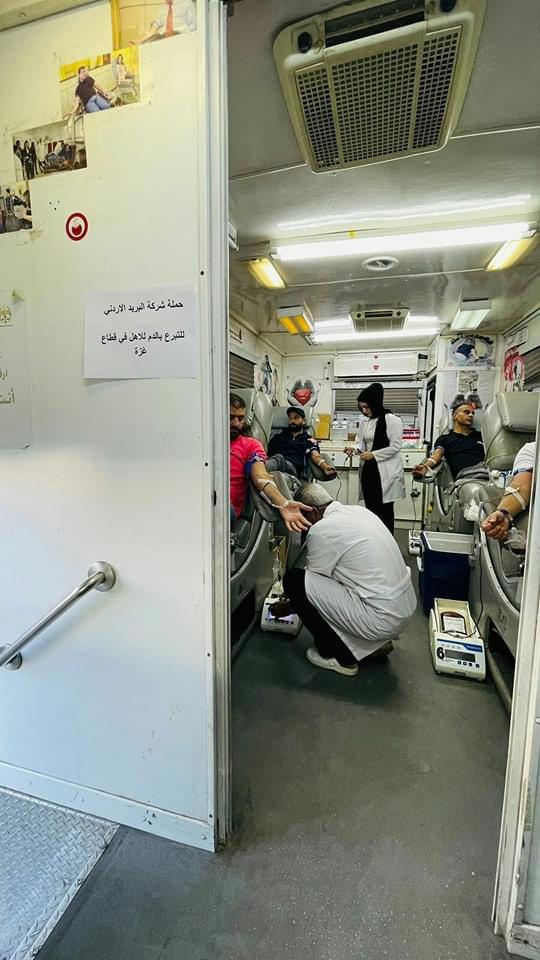 Madar Al-Saa Images 0.46573960784431945