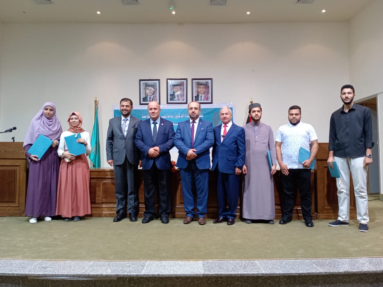 Madar Al-Saa Images 0.7244757870896437