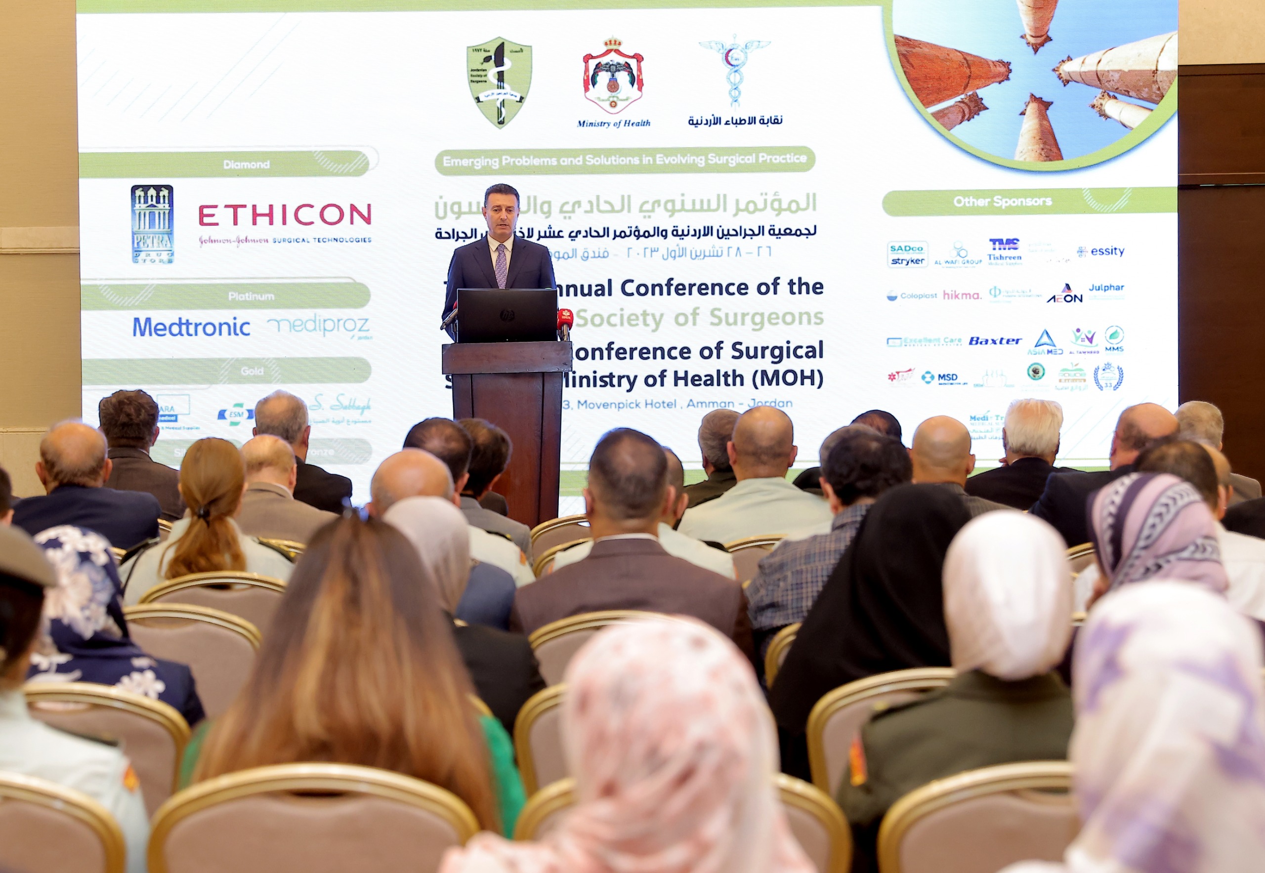 Madar Al-Saa Images 0.9823949748730068