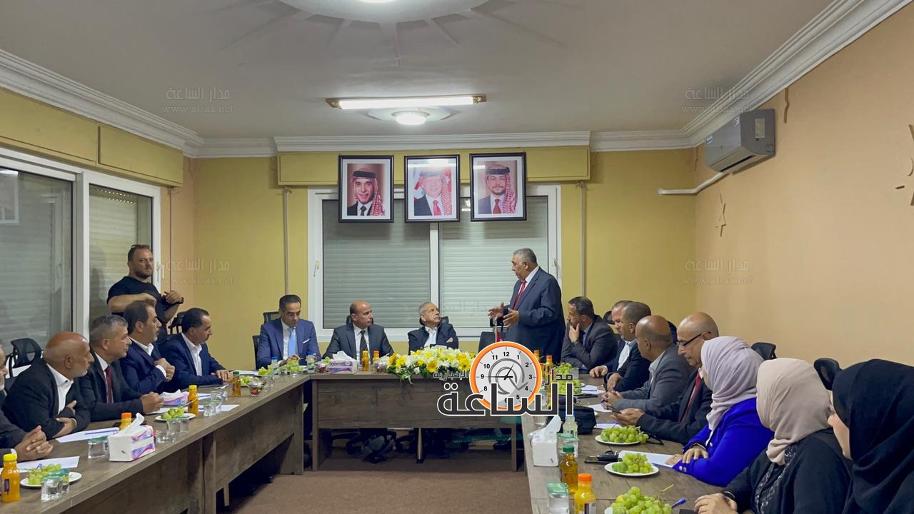 Madar Al-Saa Images 0.6793482207076902