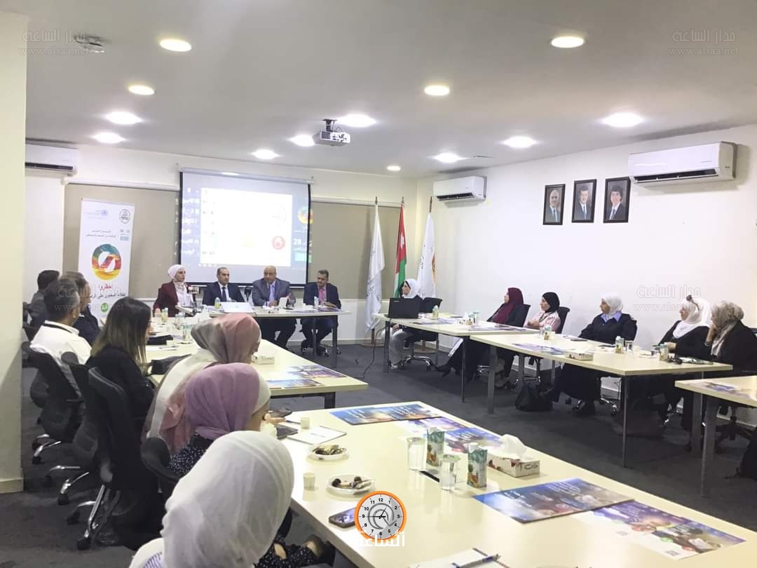 Madar Al-Saa Images 0.1430378728392263