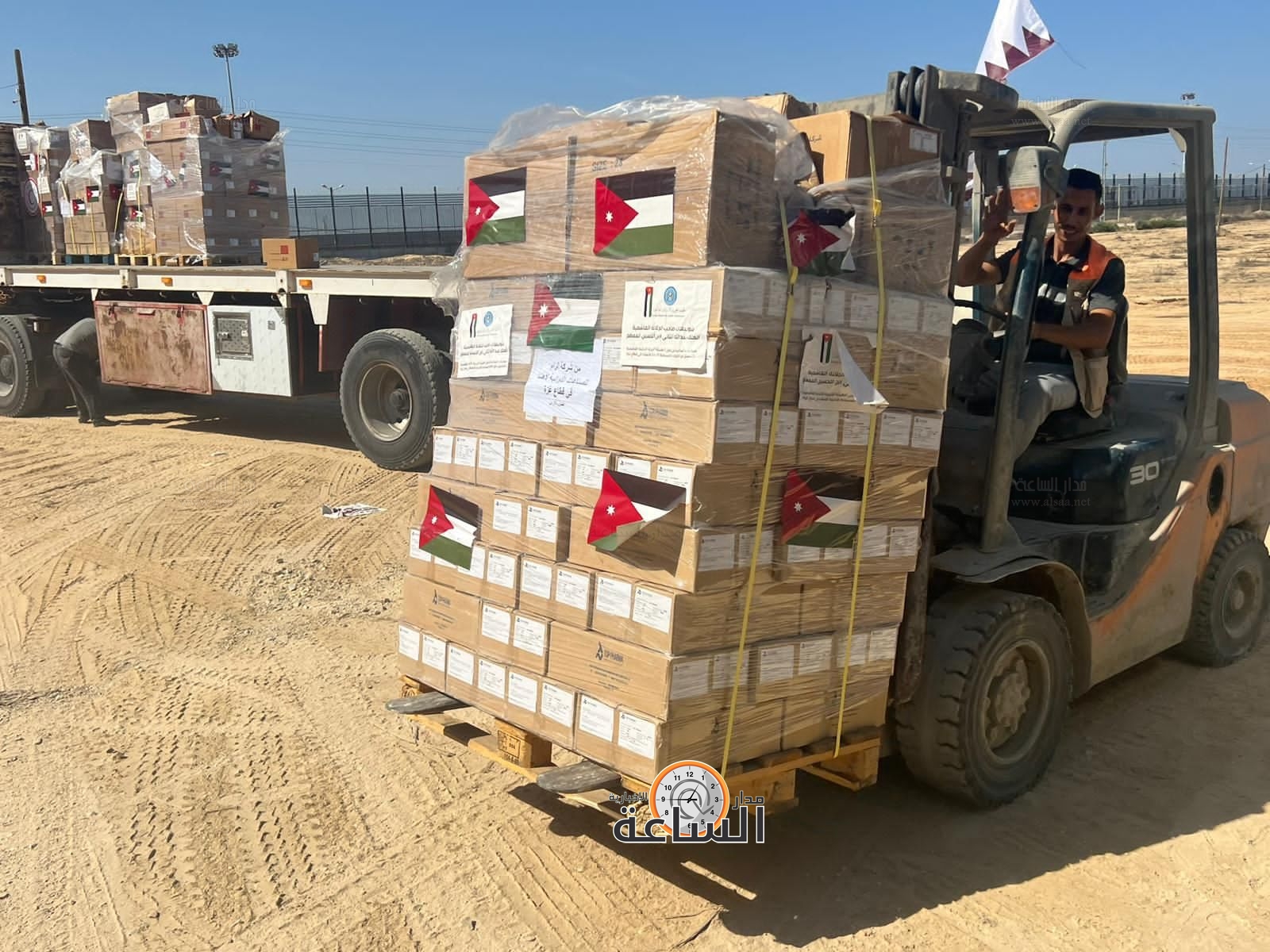 Madar Al-Saa Images 0.7535509961758402