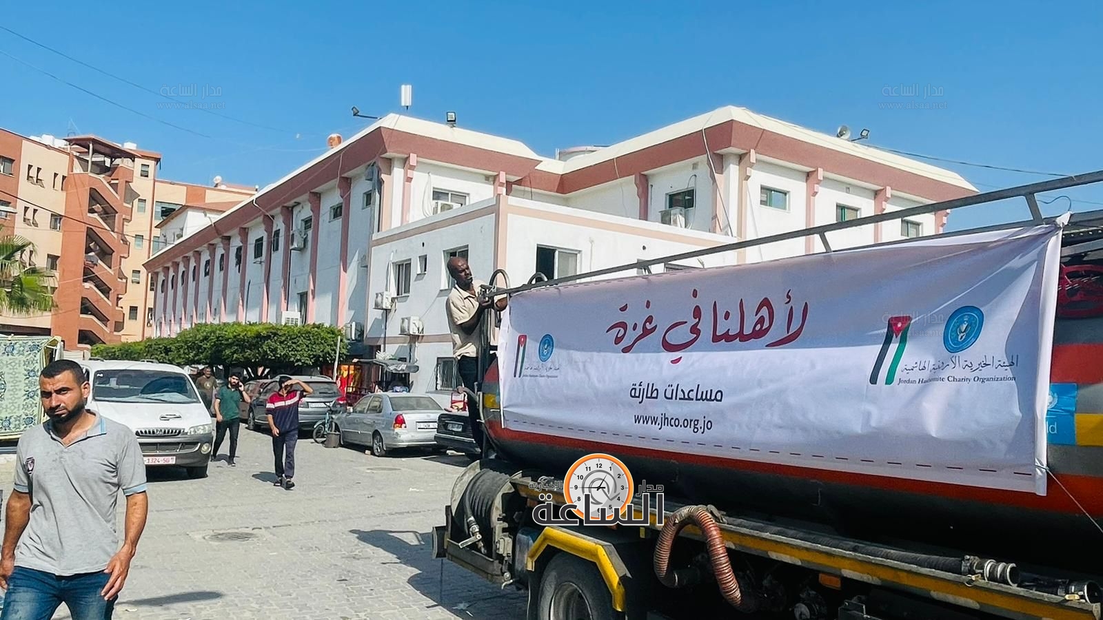 Madar Al-Saa Images 0.007574793532605373