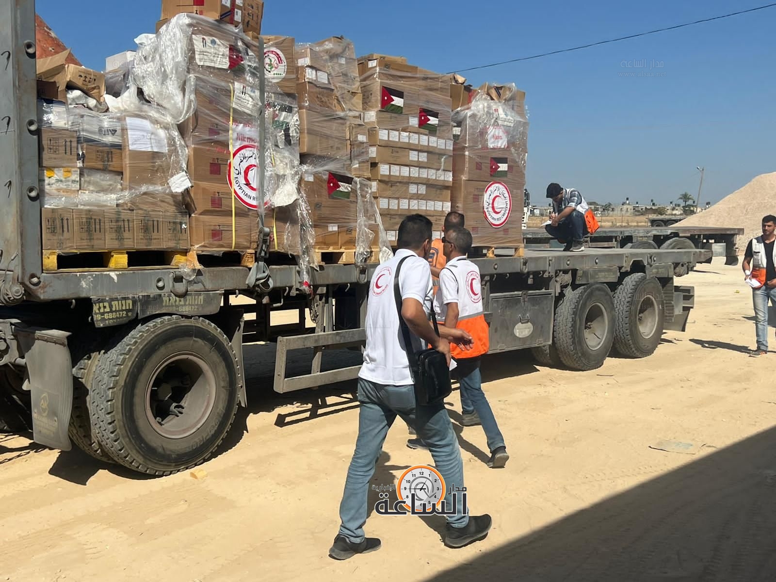 Madar Al-Saa Images 0.5932946250260254