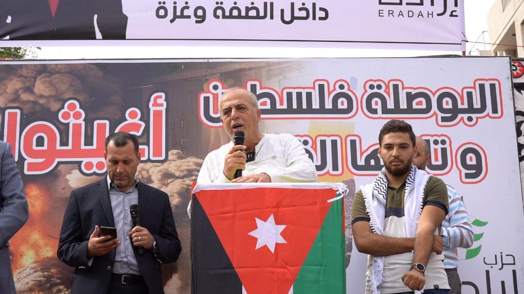 Madar Al-Saa Images 0.9101150201008592