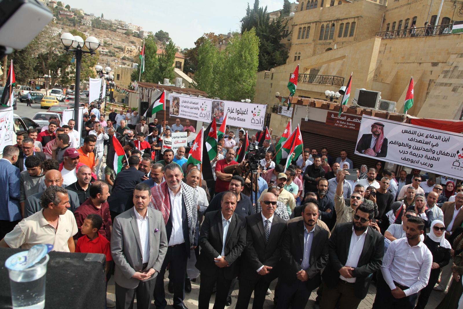 Madar Al-Saa Images 0.7472959148905118