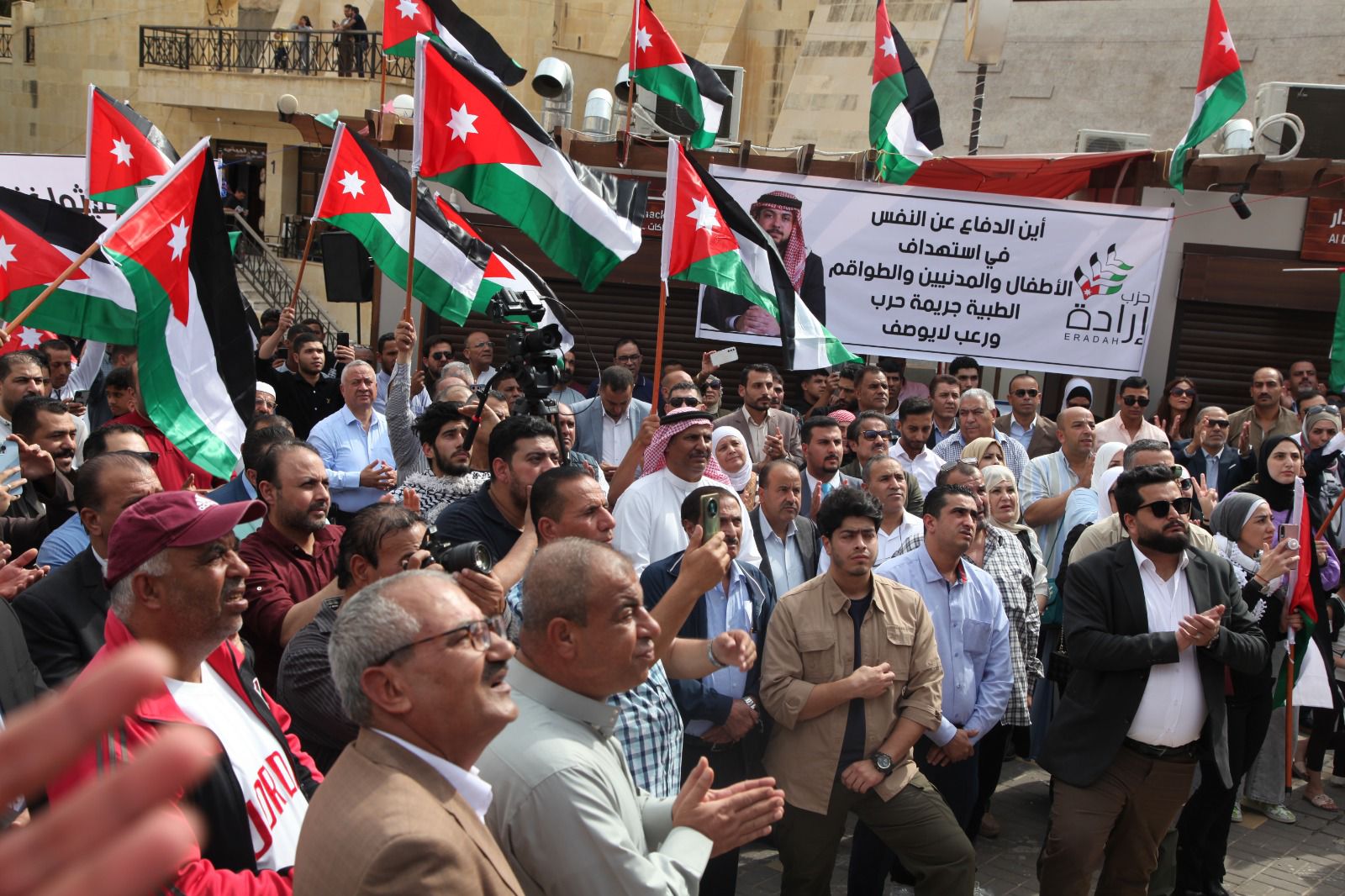 Madar Al-Saa Images 0.5323102998941958