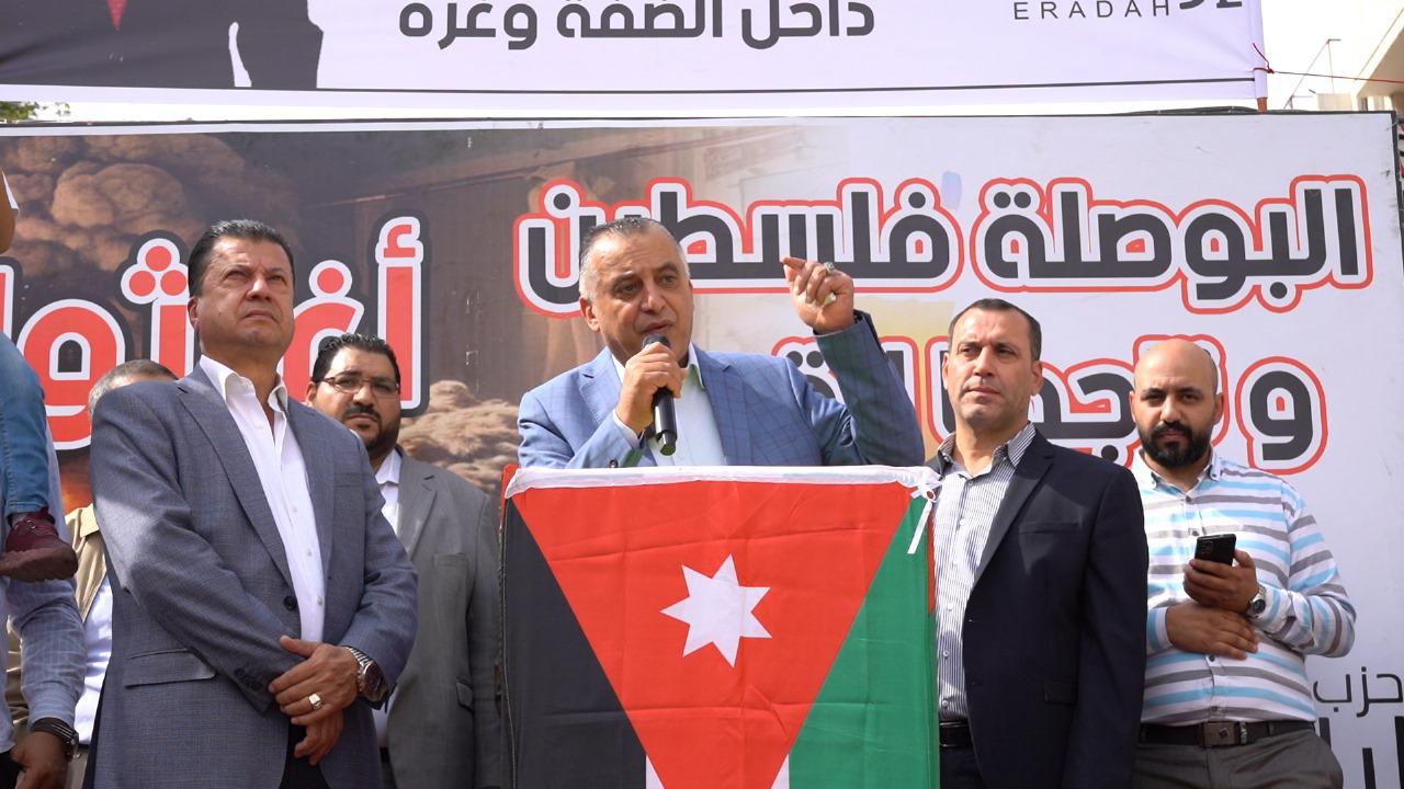 Madar Al-Saa Images 0.5630039283706578