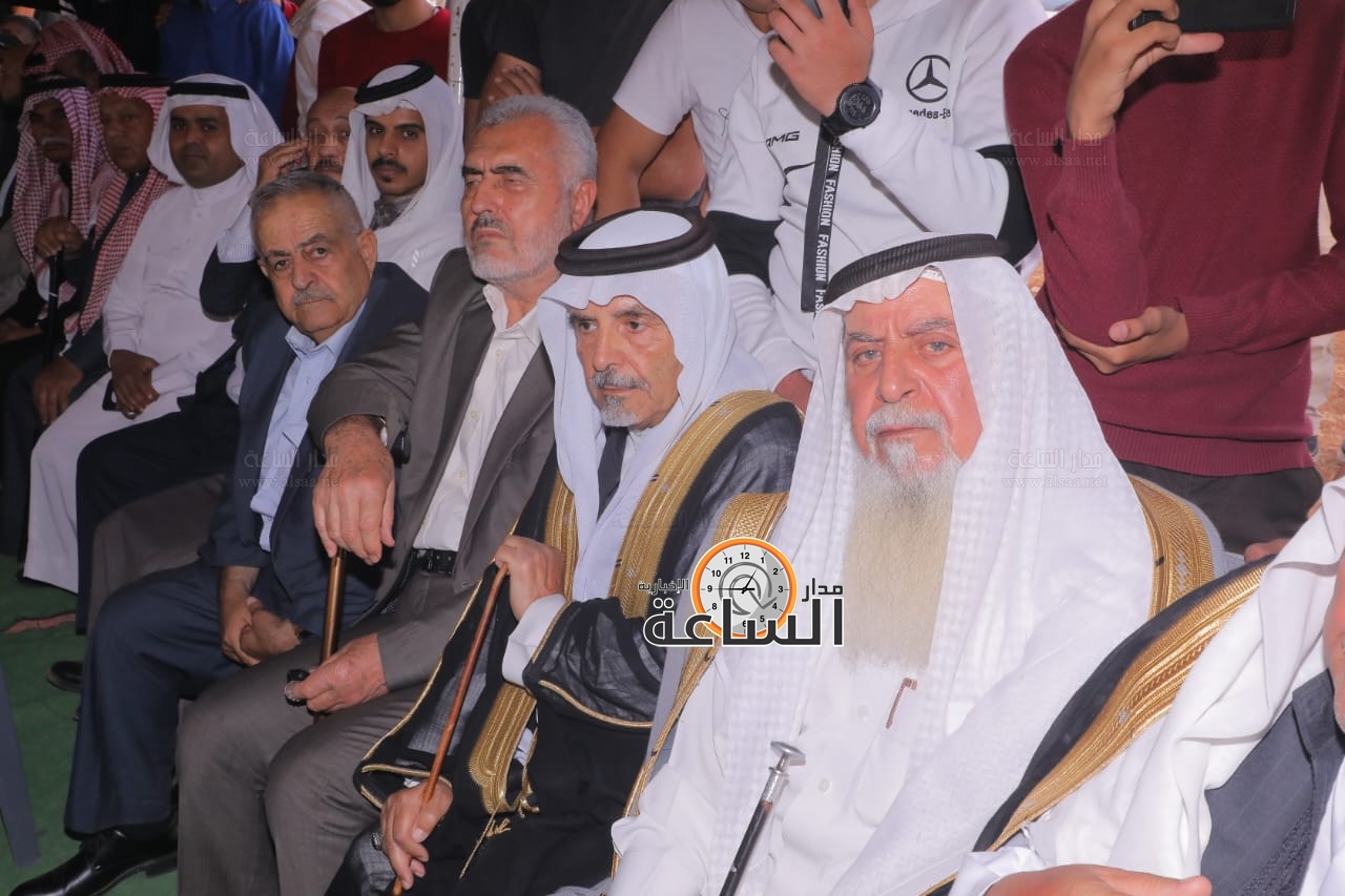 Madar Al-Saa Images 0.6531264449309138