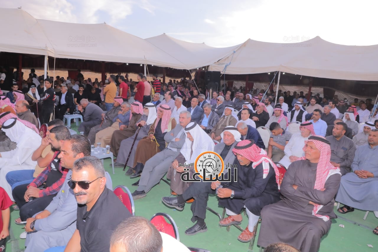 Madar Al-Saa Images 0.8132185767673898