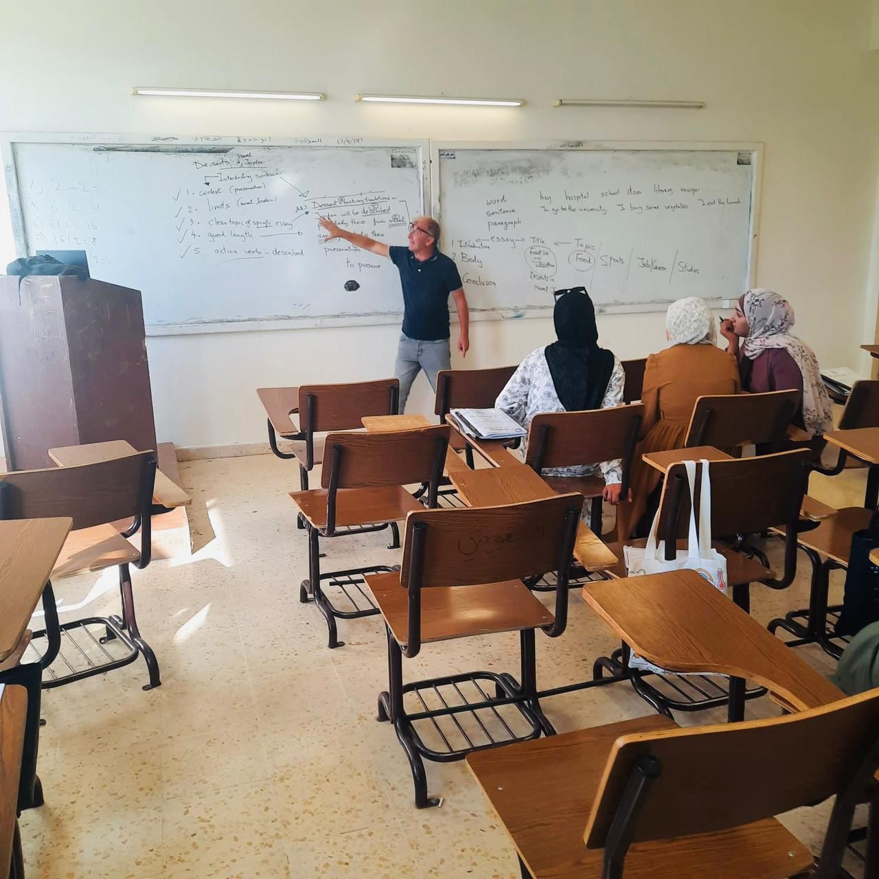 Madar Al-Saa Images 0.9956153256044593