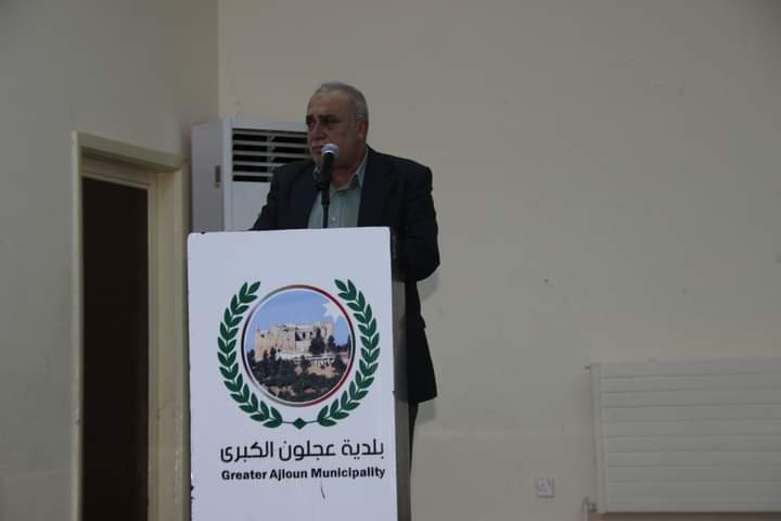 Madar Al-Saa Images 0.12465725675246553