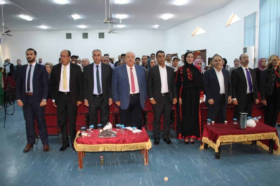 Madar Al-Saa Images 0.5998559967747614