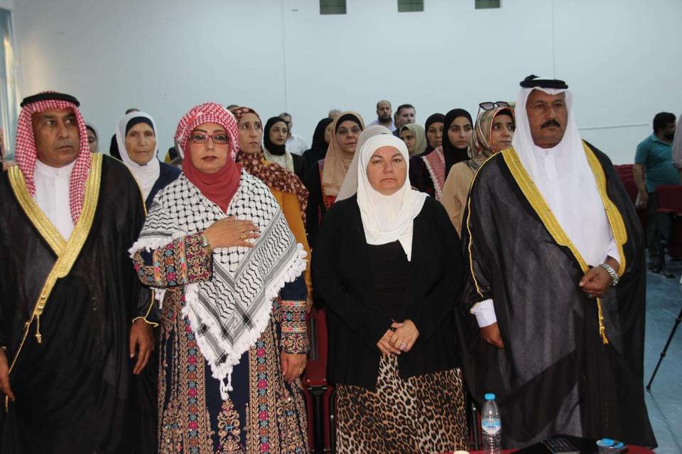 Madar Al-Saa Images 0.33893505180769345