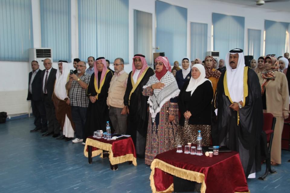 Madar Al-Saa Images 0.2972500473616726