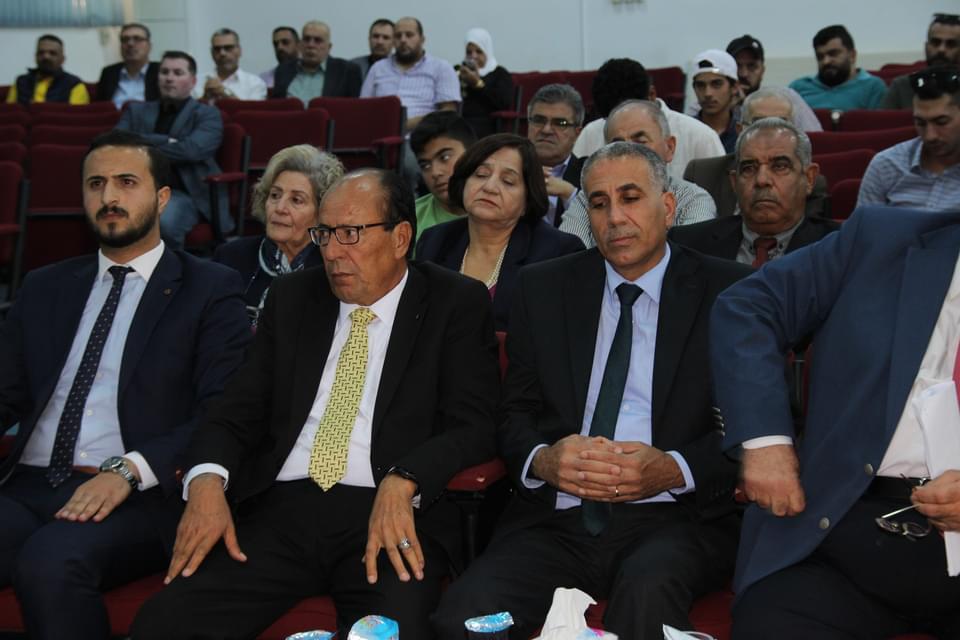 Madar Al-Saa Images 0.509792540217261