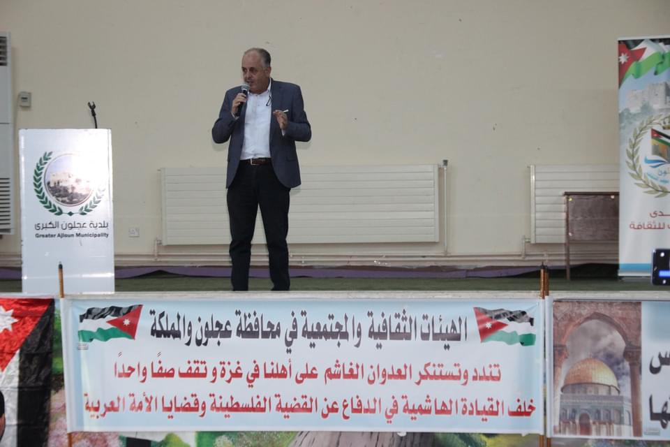 Madar Al-Saa Images 0.9299184052239715