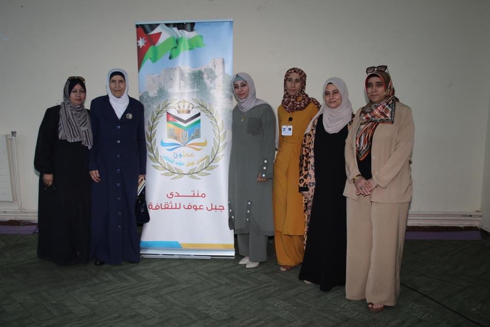 Madar Al-Saa Images 0.8452825801475983