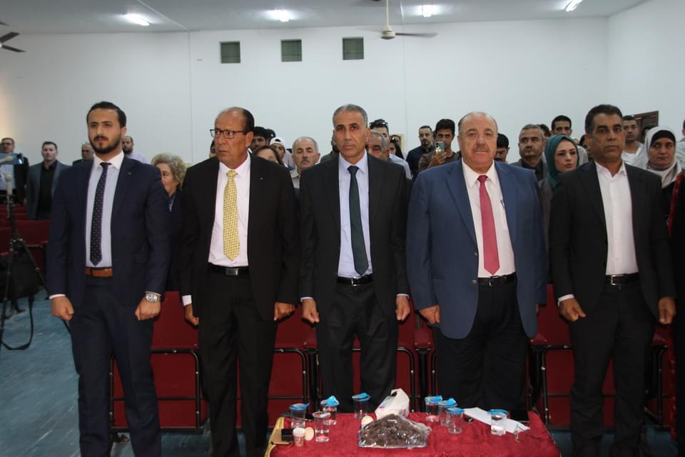 Madar Al-Saa Images 0.07315135717366106