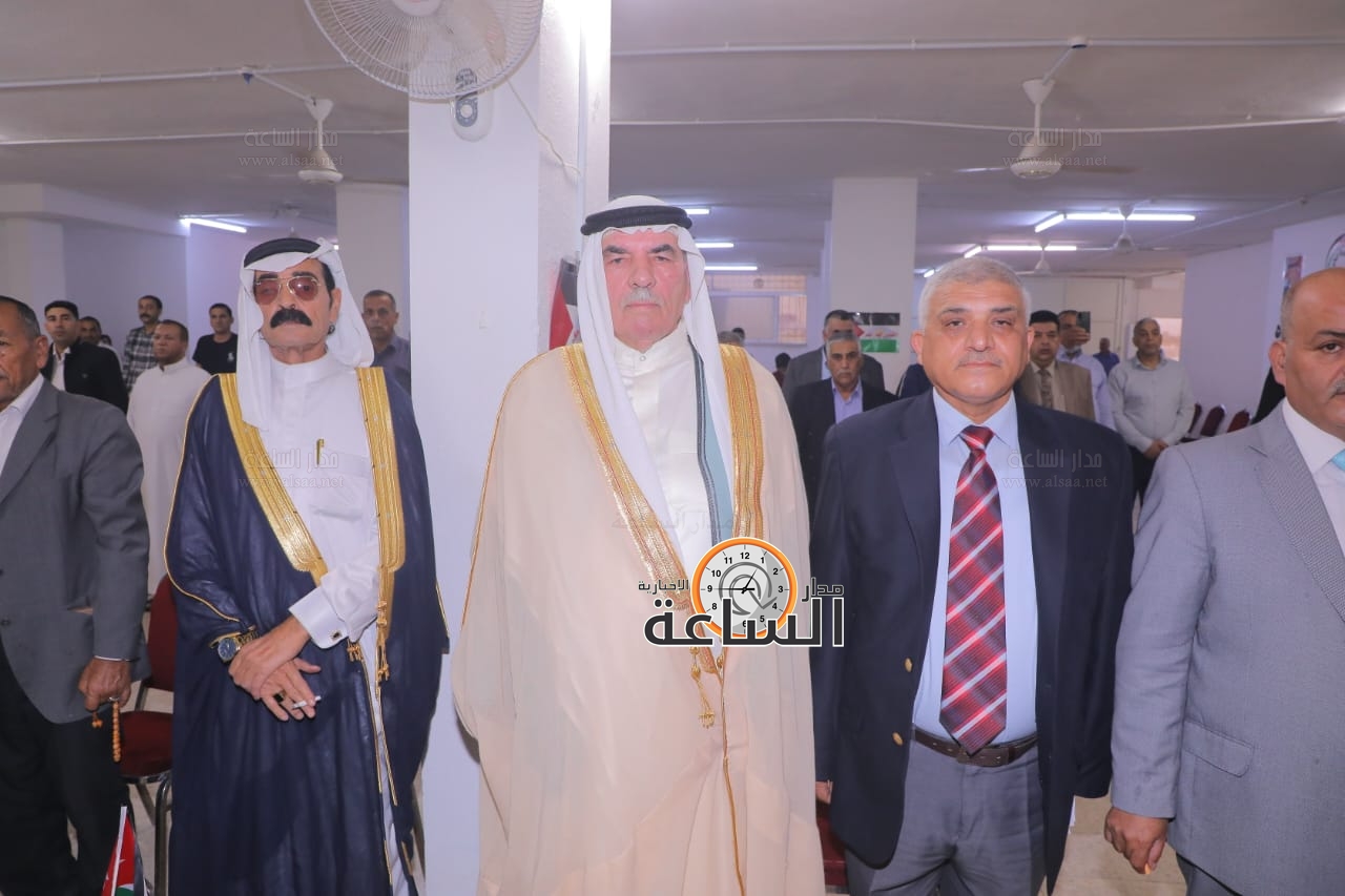 Madar Al-Saa Images 0.7177428564482877